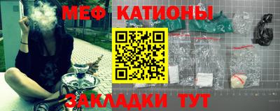 кокаин Пушкино