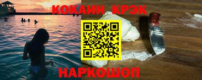 МДМА Пыть-Ях