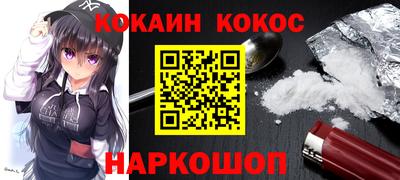 герыч Пугачёв