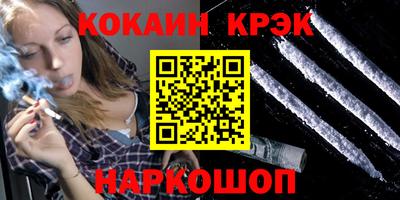 герыч Пугачёв