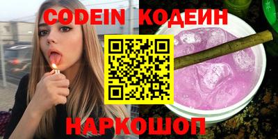 МДМА Пыть-Ях