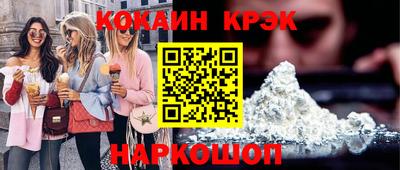 герыч Пугачёв