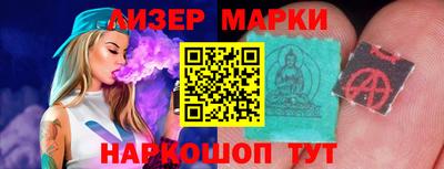 МДМА Пыть-Ях