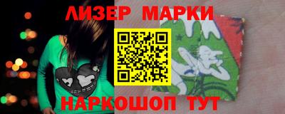 МДМА Пыть-Ях