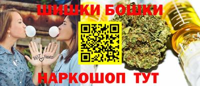 герыч Пугачёв