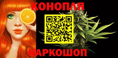 кокаин Пушкино