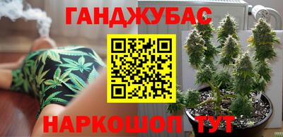 кокаин Пушкино