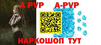 МДМА Пыть-Ях