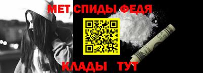 герыч Пугачёв