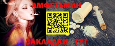 кокаин Пушкино