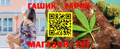 кокаин Пушкино