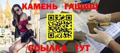 кокаин Пушкино