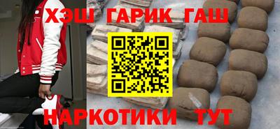 герыч Пугачёв