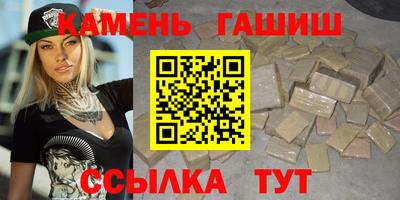 герыч Пугачёв