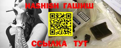 герыч Пугачёв