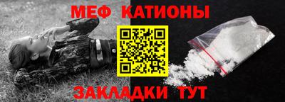 герыч Пугачёв