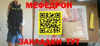 герыч Пугачёв