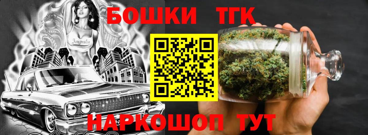 Канабис VHQ Сафоново